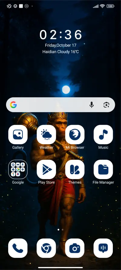 Path of Devotion - Screenshot 2