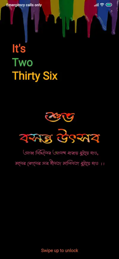 Bengali Festival-HOLI