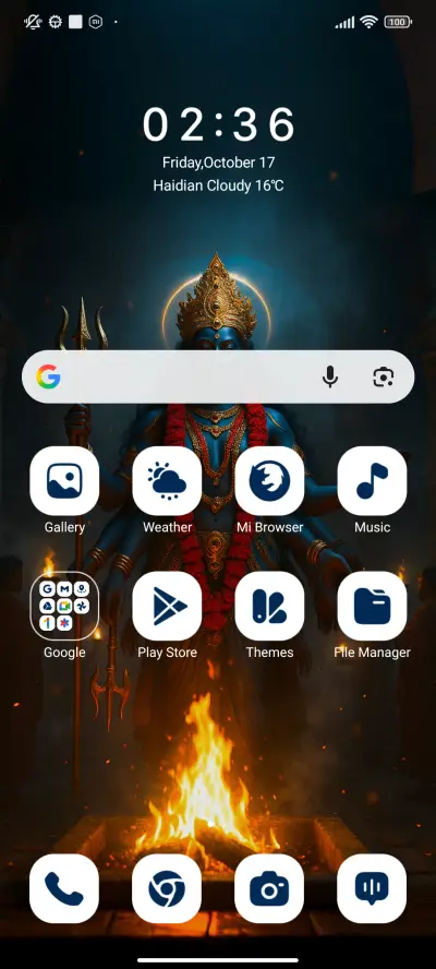 Goddess Kali - Screenshot 2