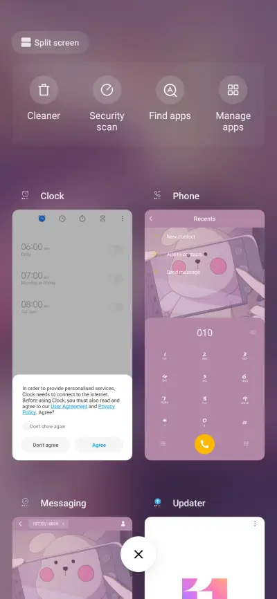 Years are quiet - Screenshot 4