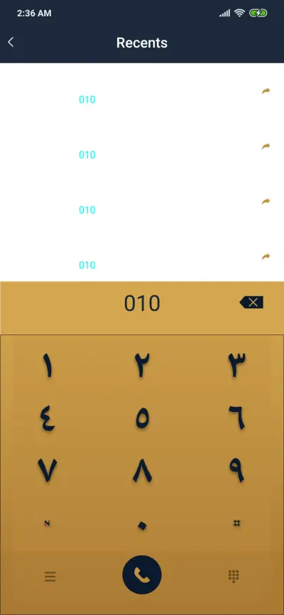 Ramadan 2019 - Screenshot 6