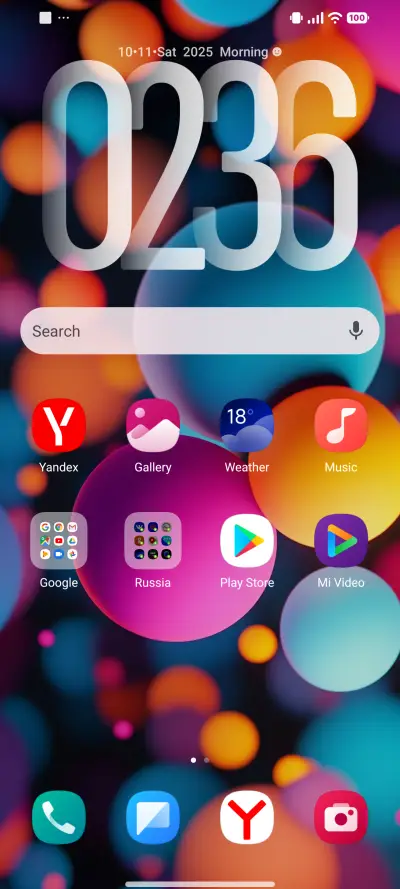 Lambace - Screenshot 2
