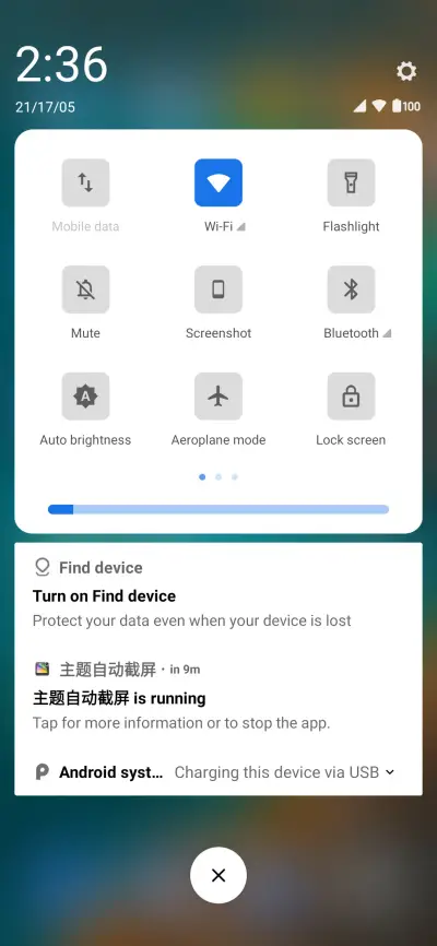 Android X v11 - Screenshot 5
