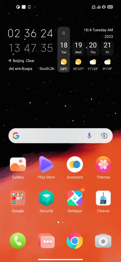 CLIP M14 - Screenshot 2