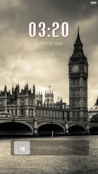 Romance - Screenshot 1