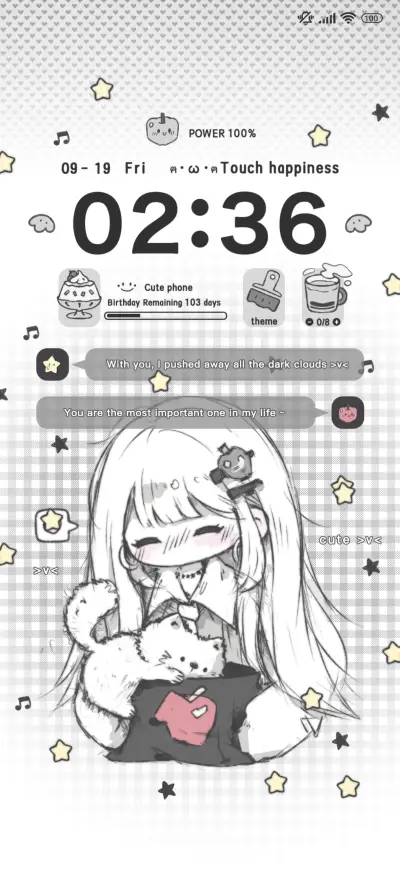 Bliss Kitty - Screenshot 2