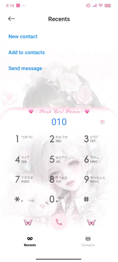 Dream Notes - Screenshot 7