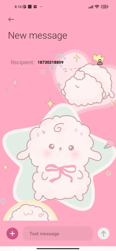 Dopamine lambs - Screenshot 8