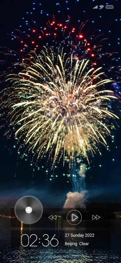 Fireworks Fi - Screenshot 1