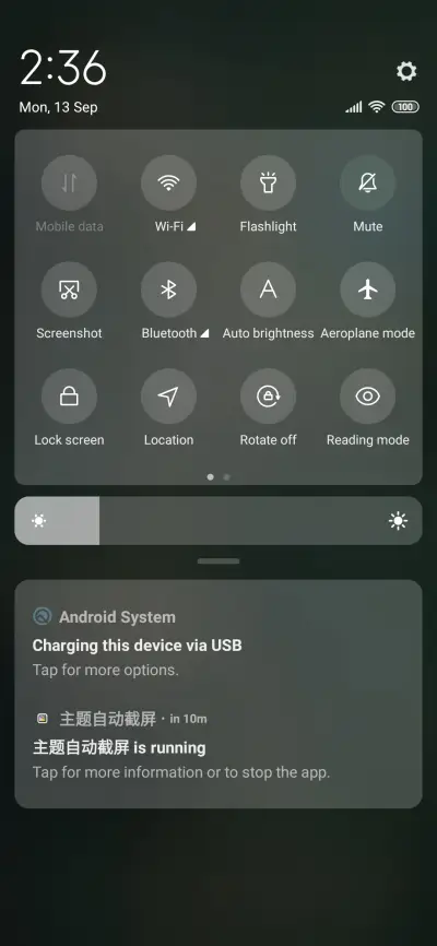 Warm sun girl - Screenshot 5