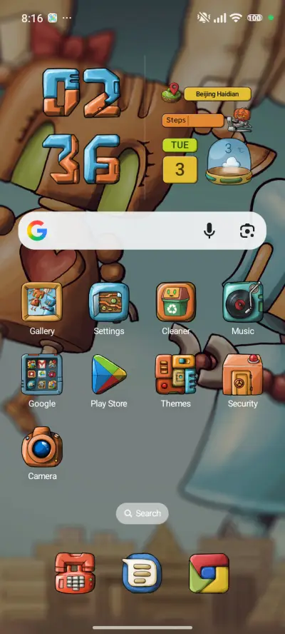 You come from sky - Screenshot 2