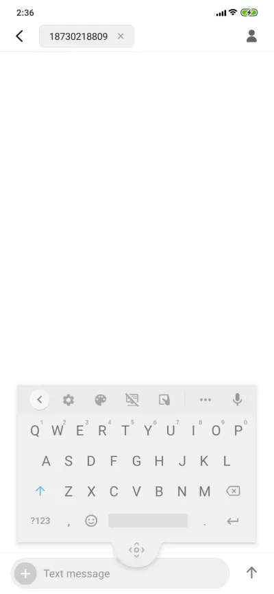 Geometry v11 - Screenshot 8