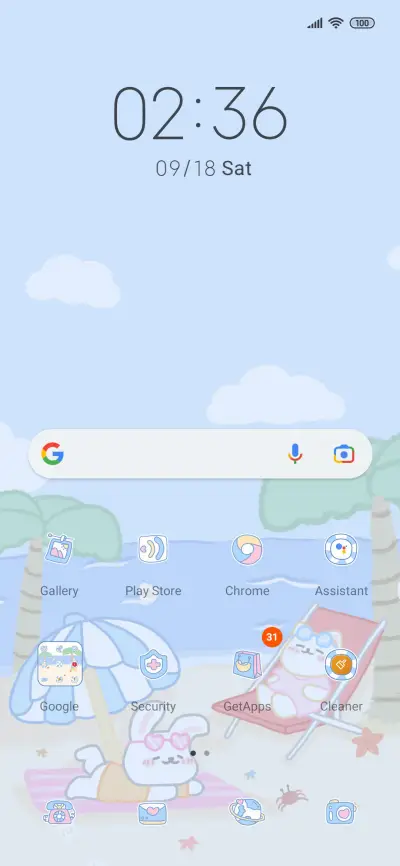 Refreshing summer - Screenshot 2