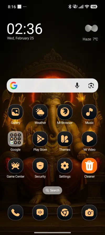 Mahaganpati Ganesh - Screenshot 2