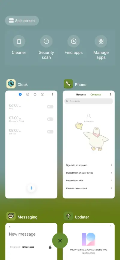 Retro duck - Screenshot 4