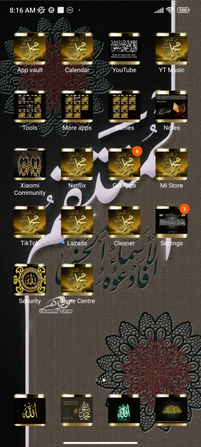 KALIGRAFI - Screenshot 3