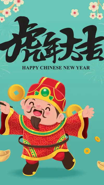 New Year Wallpaper-15