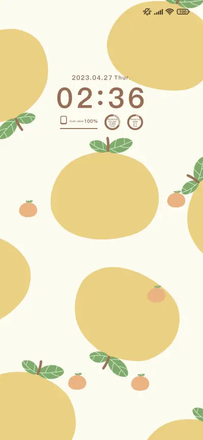 Orange flower - Screenshot 1