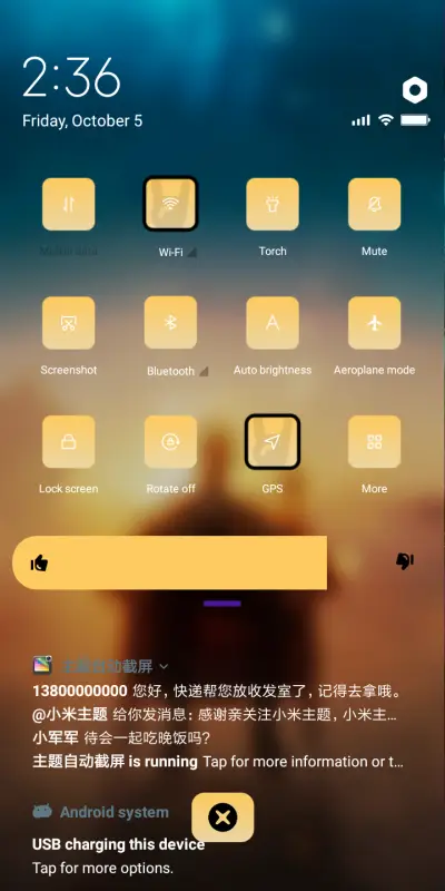 Relax! V10 - Screenshot 5