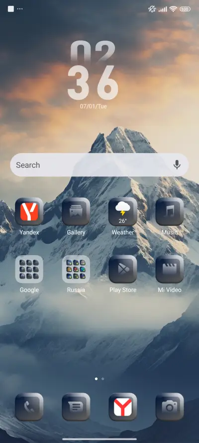 Mountain - Screenshot 3