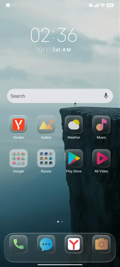 Colorful 26 ENG - Screenshot 2