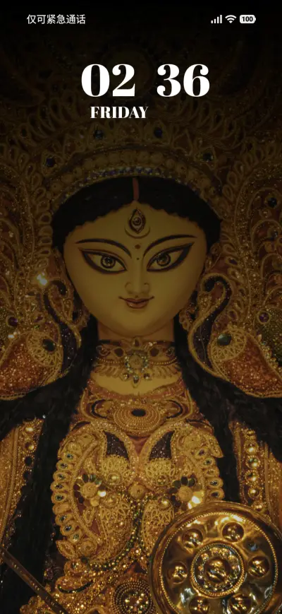 Devi Parvati