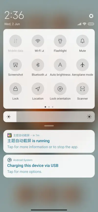 Minimal Cup - Screenshot 5
