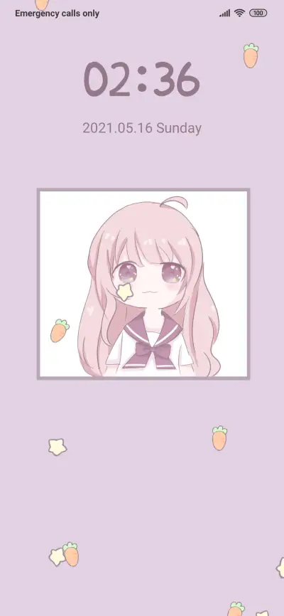 Cute girl - Screenshot 1