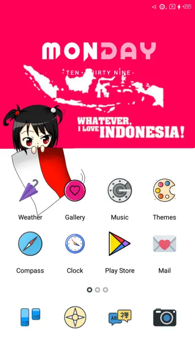 N.K.R.I - Screenshot 2