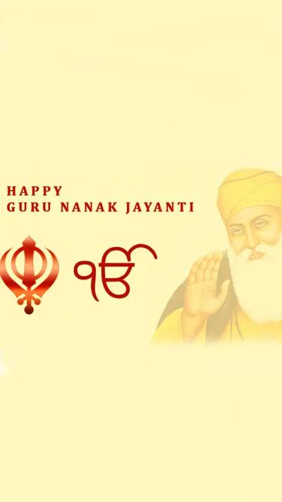 final 4 - Screenshot 1