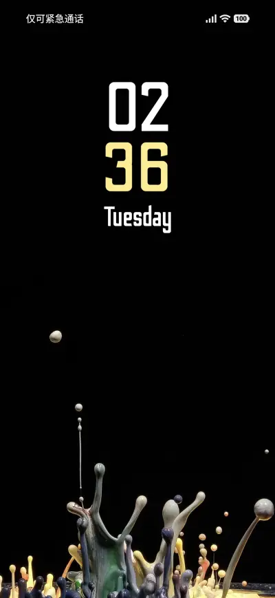 Velvet Sky - Screenshot 1