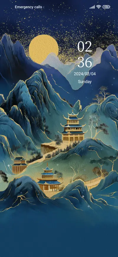 Beautiful Mountain - Screenshot 2