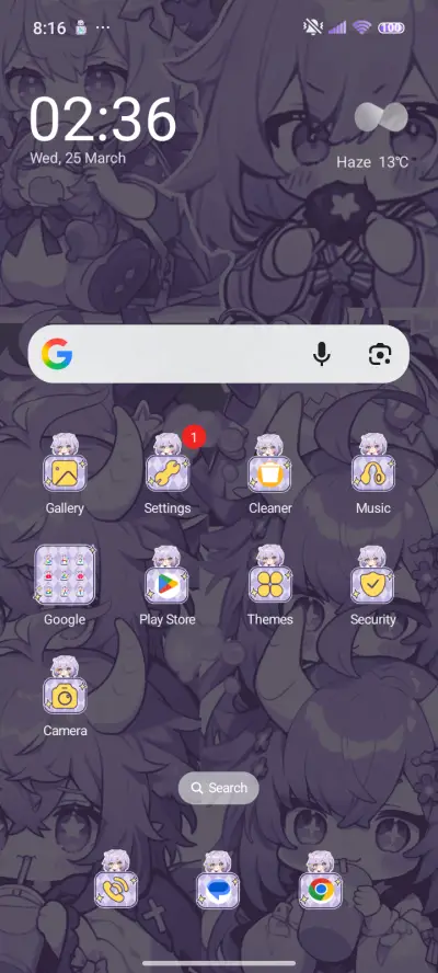 Baby God baby - Screenshot 2