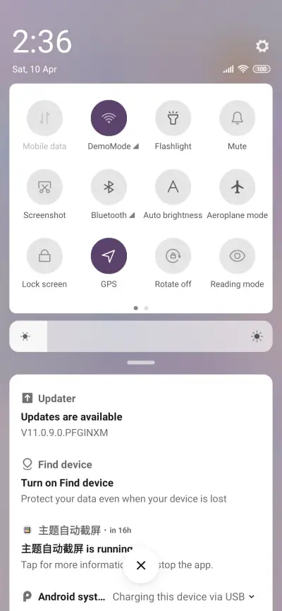 Bouquet Girl - Screenshot 5