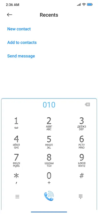 Jungle - Screenshot 6