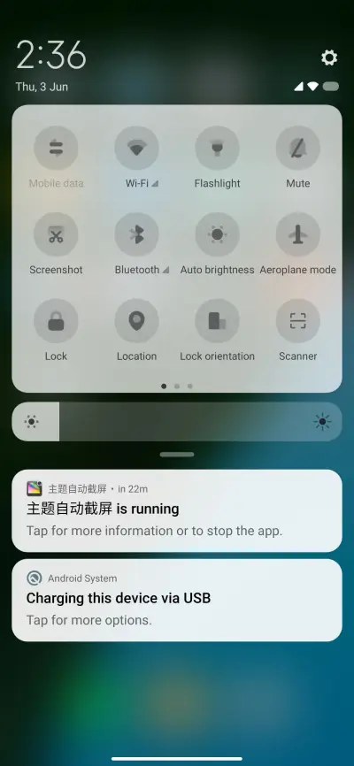 Sea Land - Screenshot 5