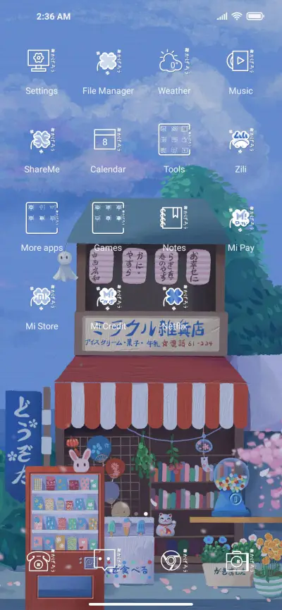 Grocery Store - Screenshot 3