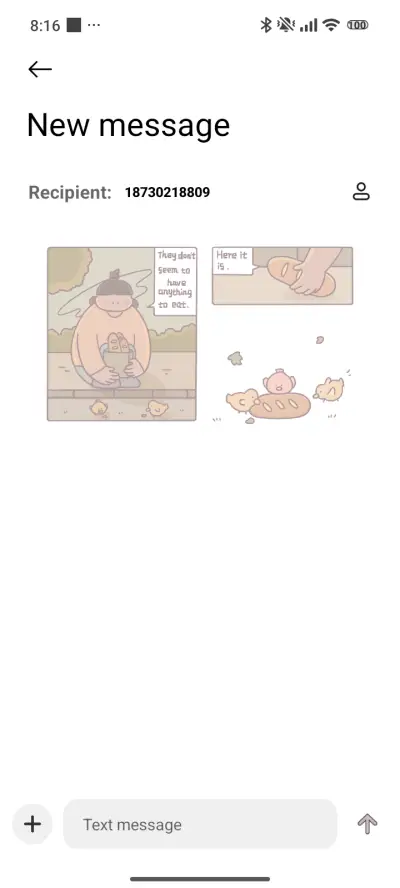 Caramel Toast Roll - Screenshot 8