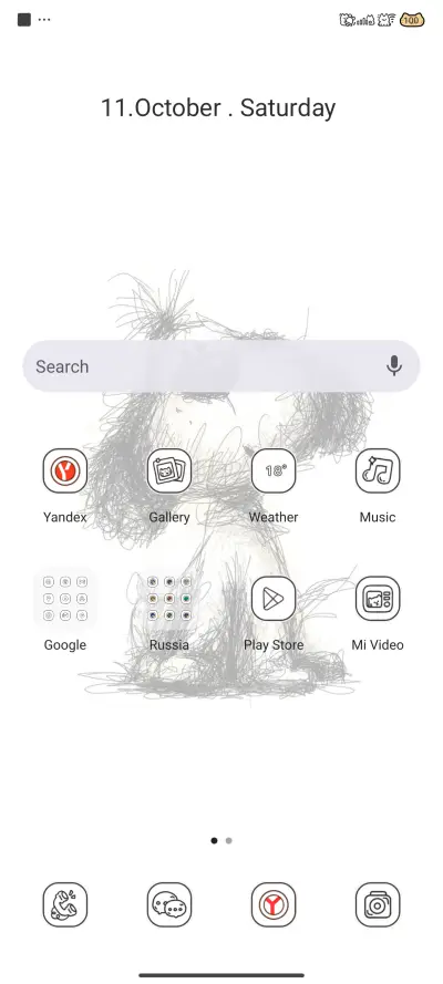 scribbled lines - Screenshot 2