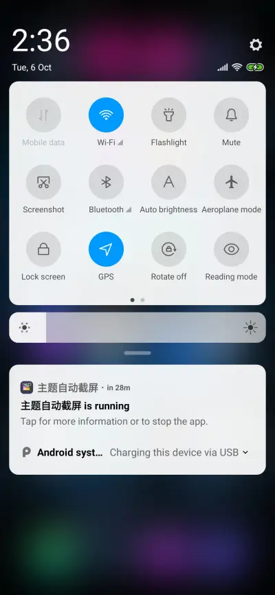 Dark Night v11 - Screenshot 5