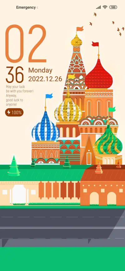 Shining Moscow - Screenshot 2