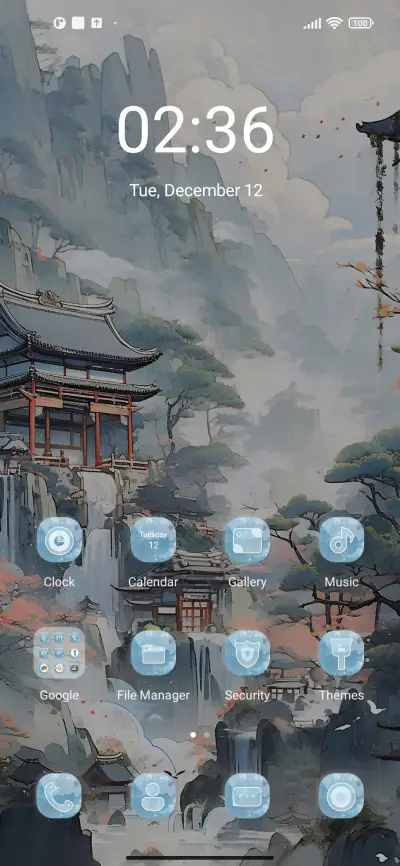 After+the+Rain - Screenshot 2