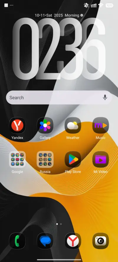 Sweet.V2 - Screenshot 2