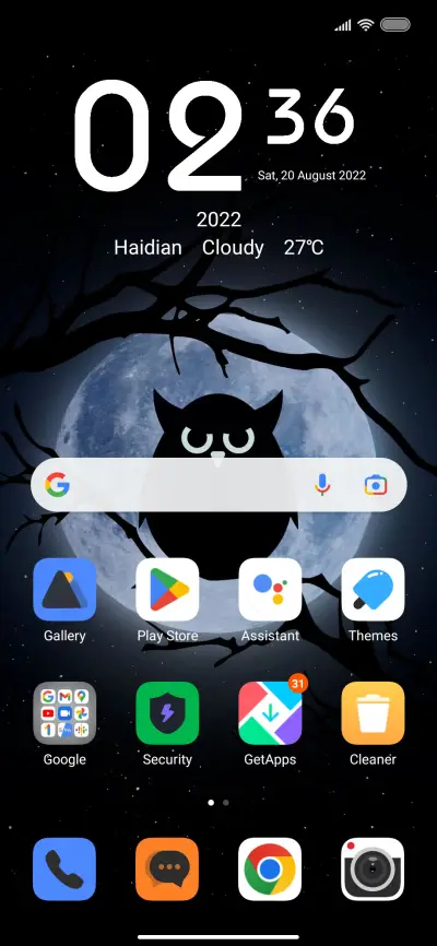 Il Gufo - Screenshot 2