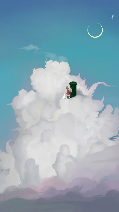 Forgetting the intricacies of the world 2 - Screenshot 1