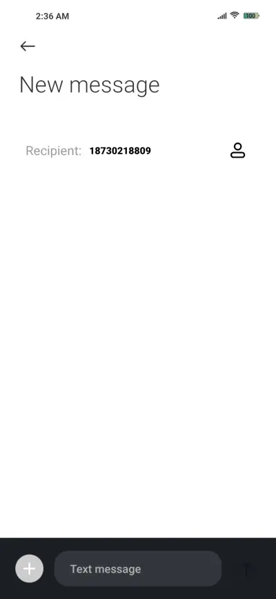 Cool CD - Screenshot 8