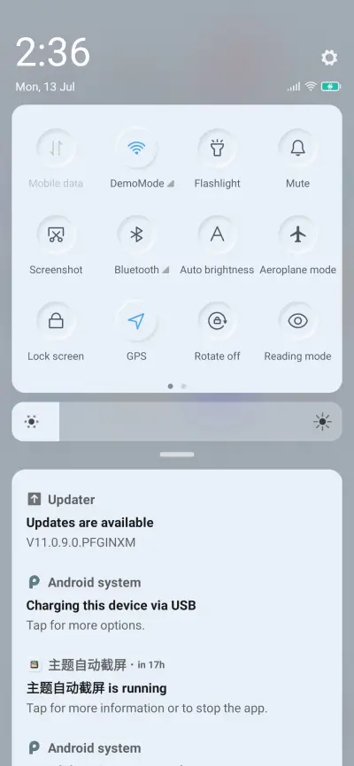 New Vision - Screenshot 5