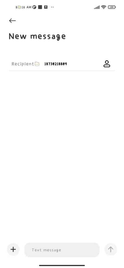 wsowk - Screenshot 3