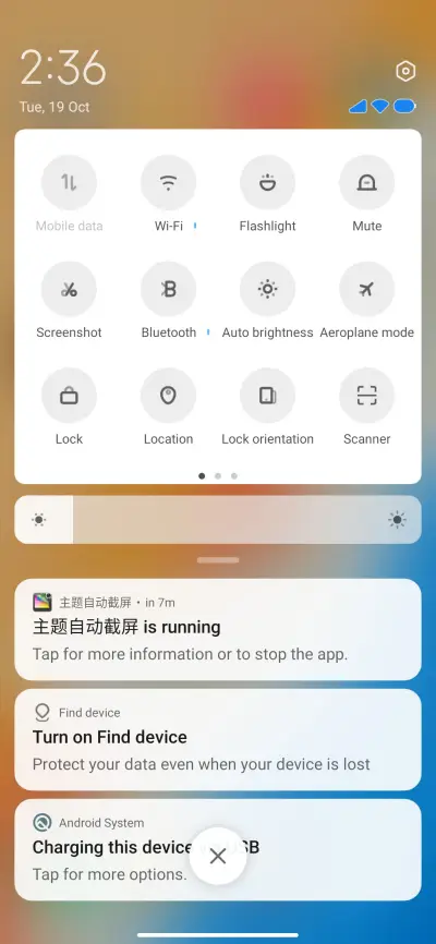 Island - Screenshot 5