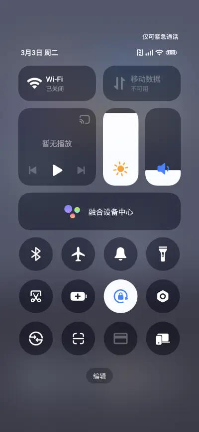 Mountain valley - Screenshot 5